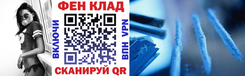 где купить наркоту  Вельск  Амфетамин Premium 