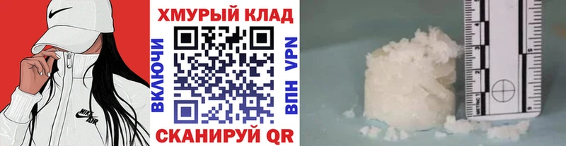 ГЕРОИН Heroin Вельск