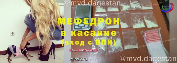 гашишное масло Беломорск