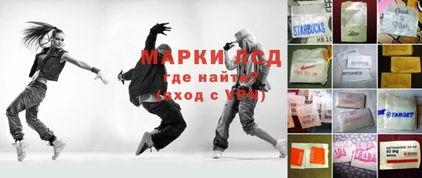 бошки Белоозёрский