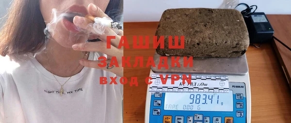 бошки Белоозёрский