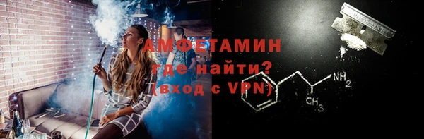 бошки Белоозёрский