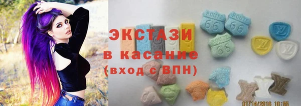 jwh Белокуриха