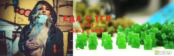 jwh Белокуриха