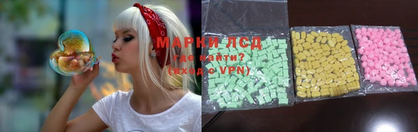 jwh Белокуриха