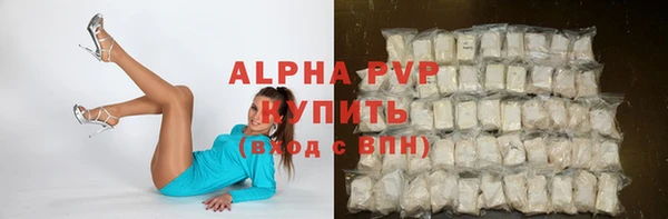 бошки Белоозёрский