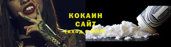 jwh Белокуриха
