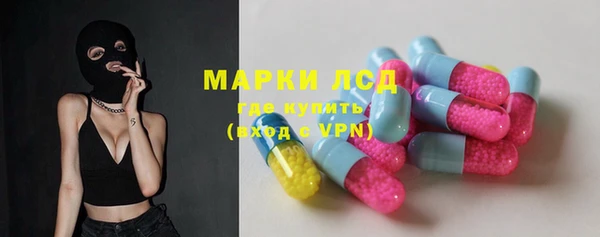 гашишное масло Беломорск