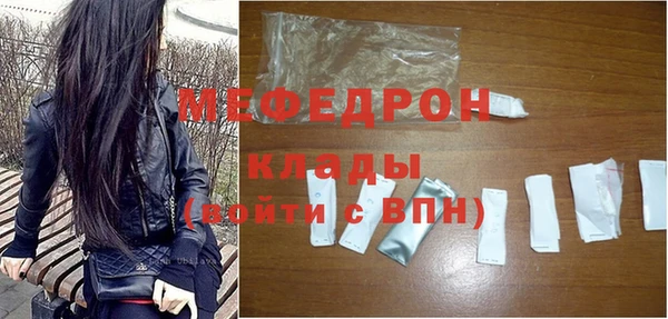 гашишное масло Беломорск