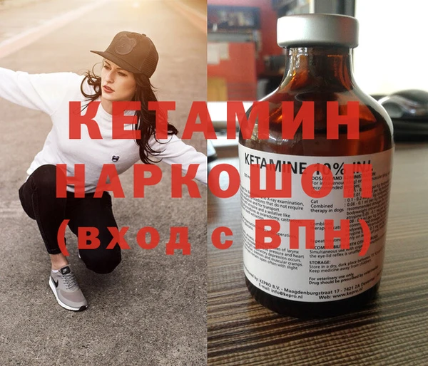 гашишное масло Беломорск