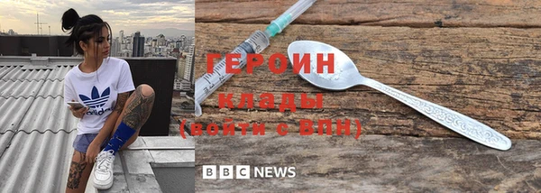 бошки Белоозёрский
