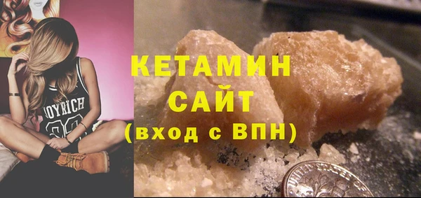 бошки Белоозёрский