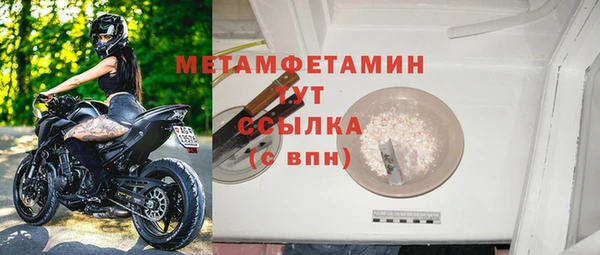 jwh Белокуриха