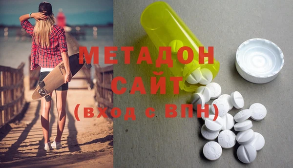 бошки Белоозёрский