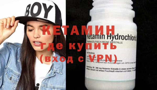 jwh Белокуриха