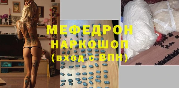 jwh Белокуриха