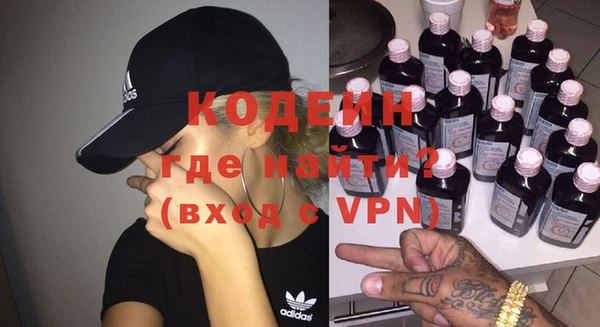 бошки Белоозёрский
