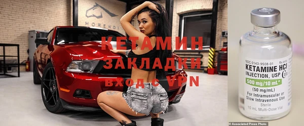 бошки Белоозёрский