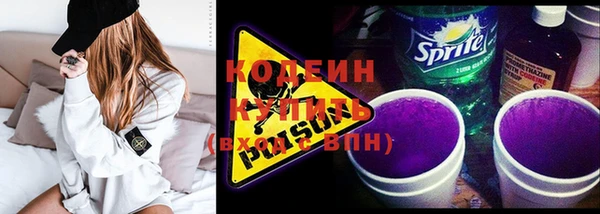jwh Белокуриха