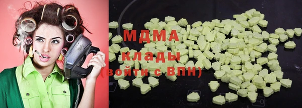jwh Белокуриха