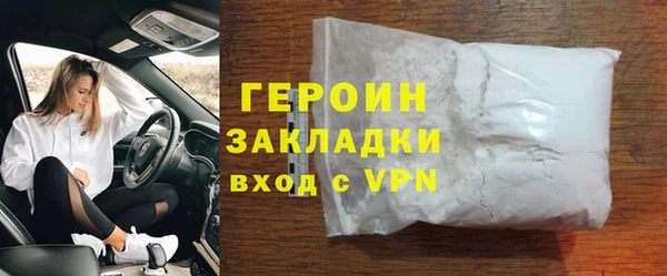 jwh Белокуриха