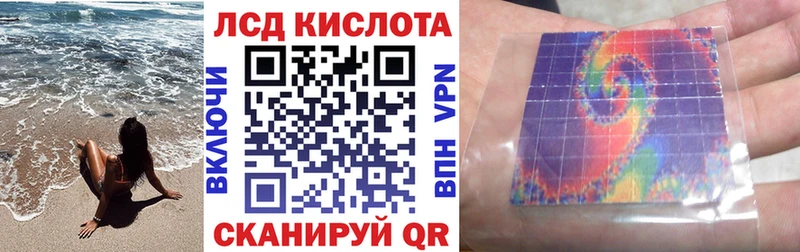 Марки NBOMe 1,5мг  продажа наркотиков  Вельск 